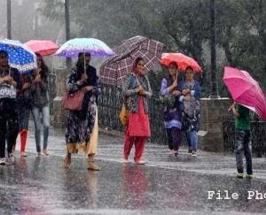 Today the weather will be clear in most areas of the state, chances of rain and snowfall from January 18 to 22