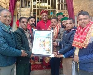 CPS Ramkumar bowed his head in the court of Chintpurni