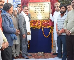 Doon: Bhoomi Poojan of Rs 1.14 crore drinking water scheme in Dhakdu Majra