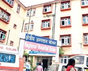 Sugar, kidney and liver tests will start soon in Regional Hospital Solan
