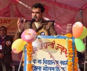  Navagaon School celebrated annual prize distribution ceremony