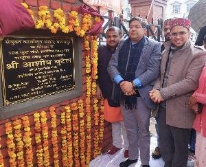 War memorial to be built in Palampur - Ashish Butail