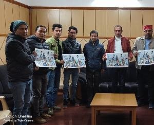 Jogindernagar: Ram Music Production released a new song on the occasion of Himachal Day