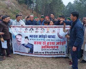 Solan: Health Minister Dr. Col. Dhaniram Shandil started the campaign 'Join hands with hands'
