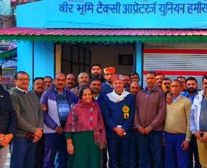 Hamirpur taxi operators welcomed Sunil Sharma Bittu