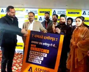 Aspire Institute inaugurated its new branch in Hamirpur