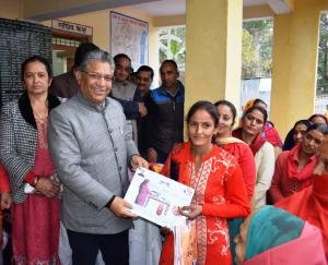Bilaspur news 