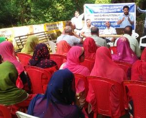 Kangra Central Cooperative Bank Kotlu organized an awareness camp