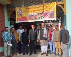 Deputy Commissioner took stock of preparations for Chief Minister's visit in Nadaun