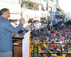 Strengthening the rural economy is the main objective of the state government – Chief Minister