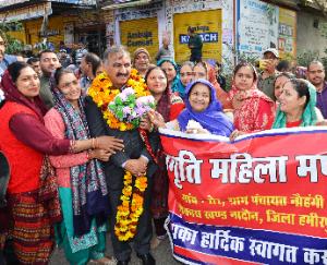 Festive atmosphere on Chief Minister's first visit to Nadaun