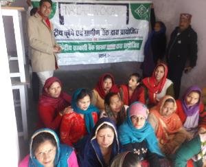  Central Cooperative Bank Society organizes awareness camp in Chalali