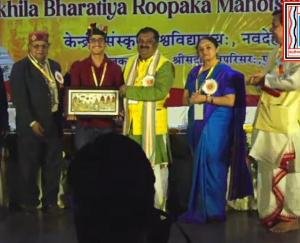 Vedvyas campus got third place in All India Rupak Mahotsav