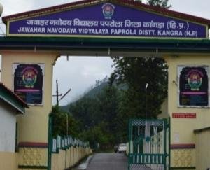 Application for admission in class 6 in JNV Paprola till 15