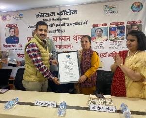 Minister Vikramaditya Singh arrived as the chief guest in the pre-student lecture series at Hansraj College, Delhi.