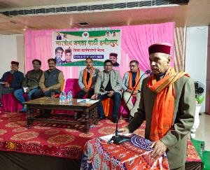  A two-day residential meeting of District BJP was organized, Prof. Dhumal is present