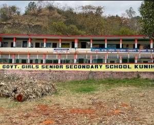 Annual award ceremony will be held on February 19 at Government Girls Senior Secondary School, Kunihar