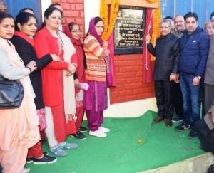 Bilaspur news 