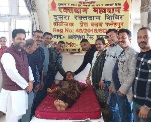 Blood donation camp organized at Rest House Fatehpur, 93 units of blood collected