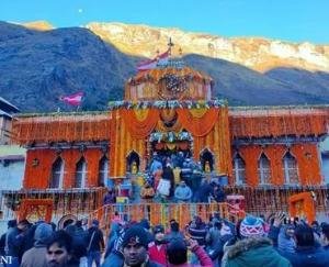 The doors of Badrinath Dham will open on April 27