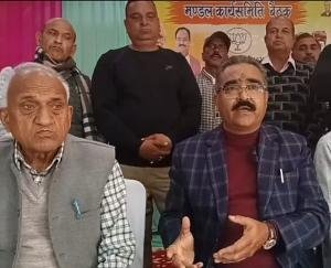 Signature campaign will make people aware of Congress's anti-people policies- Bikram Thakur