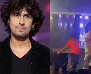 Mumbai: During the live concert, there was a scuffle with singer Sonu Nigam.