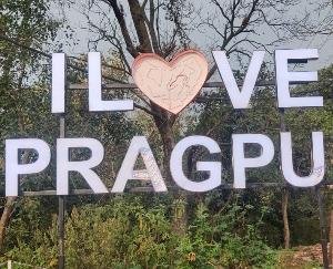 In Paragpur miscreants broke the selfie point for the second time within a month