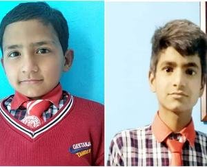 Saksham and Aryan pass Sainik School exam