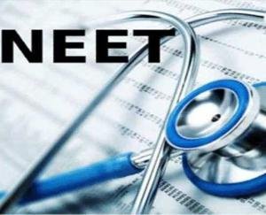 NEET- UG- exam -will- be -held- on -May 7,- application- starts