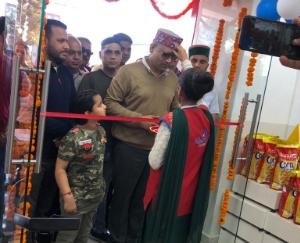 Kangra: Cabinet-Minister-Bali-inaugurated-Reliance-Smart-Point