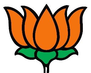 BJP-will-hold-a-meeting-in-the-circuit-house-at-6 pm-regarding-the-municipal-elections