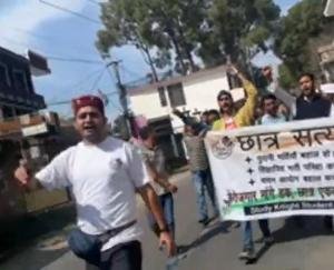 Unemployed couples travel from Hamirpur to Shimla by youth 111