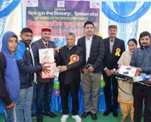 सकारात्मक सोच के साथ आगे बढें युवा