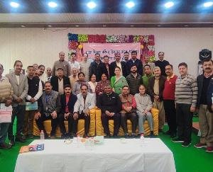 Annual- conference- of -Bharat- Vikas- Parishad -concluded