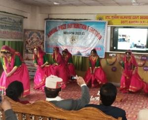 Kangra: Meritorious -students -of- Atal -Bihari -Vajpayee -Government -College -were -honored