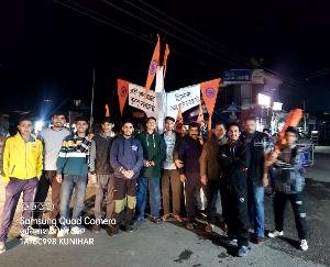 Hindu New Year celebrated with great enthusiasm in Kunihar