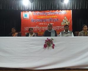 Dehra: International Women's Week celebrated at Ved Vyas Complex