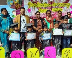 Kangra: DAV Public School Tiara declared exam results