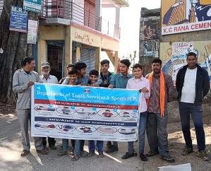 Jaisinghpur: Rally made youth aware about HIV