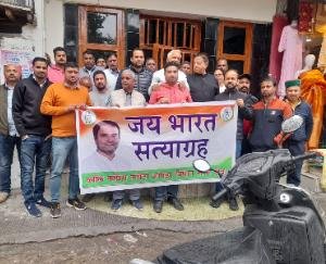 Kangra: BJP strangling democracy: Congress