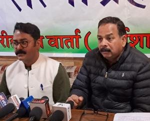  Dharamshala: Canceling Rahul's parliament membership is against democracy: Vineet