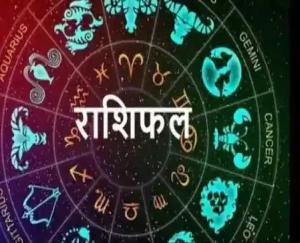 Weekly Horoscope (3 to 9 April 2023)