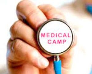 Dharamshala: Red Cross medical camp will be held in Lapiana on 12th