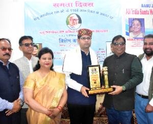 Una: Equality and equality is the soul of the Constitution of India: DC