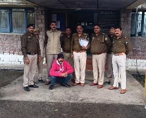Proclaimed criminal arrested by Kangra police
