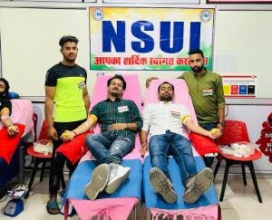  Kangra: Blood donation camp organized in Kangra on the 53rd establishment  1414 of NSUI