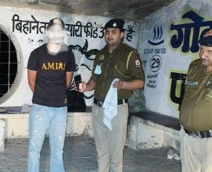 Dehra: Accused arrested with 8.50 grams of chitta