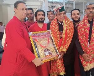 Jwalamukhi Hospital will get new ambulance vehicle - Health Minister