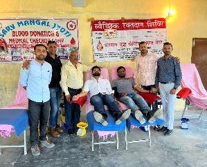  Dehra: Sarva Mangal Jyoti Sanstha organized medical checkup camp in Haripur