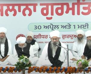  Saint Baba Iqbal Singh's 97th birth anniversary celebrated with devotion and enthusiasm in Badu Sahib